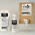 すすぎゼロ洗剤のがんこ本舗が新提案。「もしも」に備える“部分洗い＋備蓄洗剤”とは